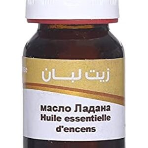 الحواج  زيت اللبان 30 ملي