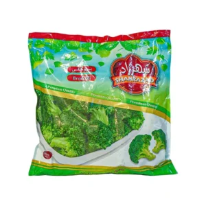 شهرزاد بروكلي 400 جم