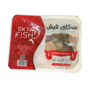 سكاي فيش سي فود كوكتيل 500 جم
