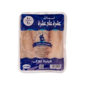 عشرة علي عشرة فيليه بلطي 400 جم