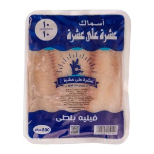 عشرة علي عشرة فيليه بلطي 800 جم