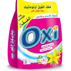 اوكسي يدوي 1.5 كجم نسيم الربيع