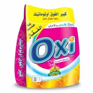 اوكسي يدوي 2 كجم نسيم الشرق