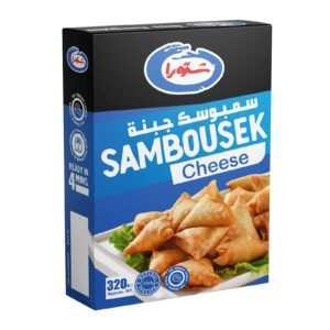 شتورا سمبوسك جبنة رقائق 320 جم
