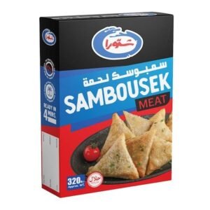 شتورا سمبوسك لحمة رقائق 320 جم
