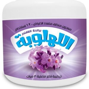 ماي واي لهلوبة مزيل بقع برطمان 450 ملي لافندر