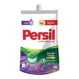 برسيل جيل يدوي 700 جم لافندر