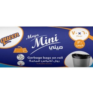كوين رول قمامة ميجا ميني 30 كيس اسود