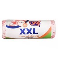 كوين مفرش سفرة 130*180 سم 15 قطعة