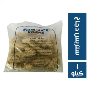 سمارت فود مصنعات دجاج صدور فراشة 1 كجم بارد