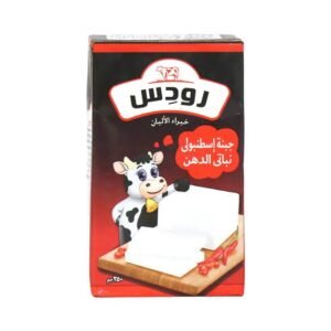 رودس جبنة اسطنبولي 250 جم 22ج