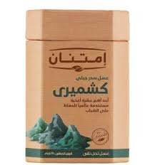 امتنان عسل نحل سدر جبلي كشميري 180 جم
