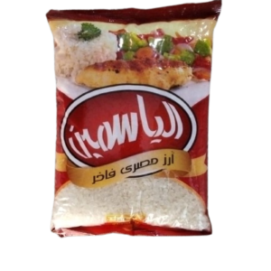الياسمين ارز 1 كجم مسعر 40ج