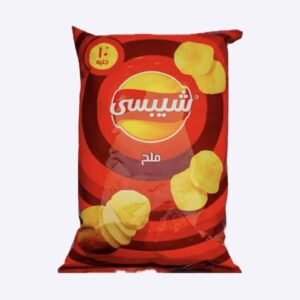 شيبسي حجم كبير بطعم الملح 10ج
