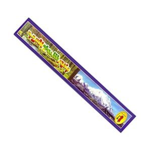 بخور شيخ العرب