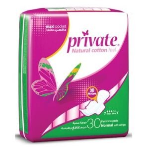 برايفت فوط صحية ماكسي حجم كبير 30(20+10) فوطة