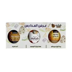 شانة عرض 3*1 عسل + تمر سبريد + زبدة فول سوداني