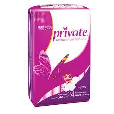 برايفت فوط صحية ماكسي ليلي 24(16+8) فوطة