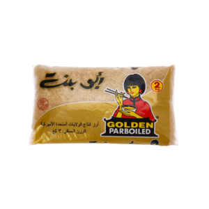 ابو بنت ارز امريكي طويل الحبة 2 كجم