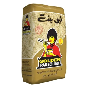 ابو بنت ارز امريكي طويل الحبة 1 كجم