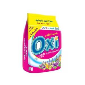 اوكسي يدوي 2 كجم لافندر