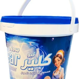 نيوكلير مسحوق لغسالات الاطباق 1 كجم