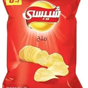 شيبسي حجم كبير ملح  15ج