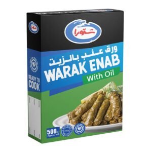 شتورا ورق عنب بالزيت 500 جم