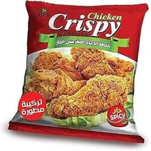 ماي واي كرسبي دجاج حار 350 جم