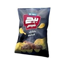 بيج شيبس بالكباب المشوي 10ج