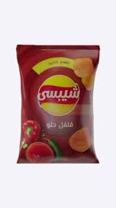 شيبسي كبير اللمة فلفل حلو 15ج