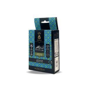 انسام بخور 15 قمع الاقصى