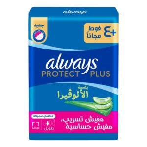 اولويز الترا حساس سميك طويل 26(22+4) فوطة الوفيرا