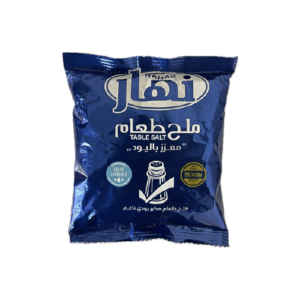 نهار ملح طعام 250 جم مسعر 2ج