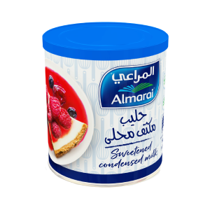 المراعي حليب مكثف محلى 1 كجم