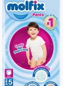 مولفيكس بانتس مقاس 5 - 56 حفاضة