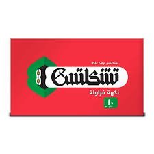 تشكلتس لبان فراولة كبير 10 قطع
