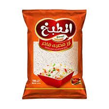 المطبخ ارز 1 كجم مسعر 39ج