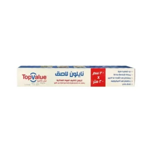 سمارت كير نايلون شفاف 20 متر * 30 سم