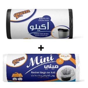 عرض اكياس قمامة 70*90 سم +50*55 سم
