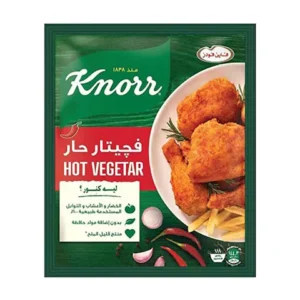 كنور خلطة فيجتار حار 35 جم عرض خاص