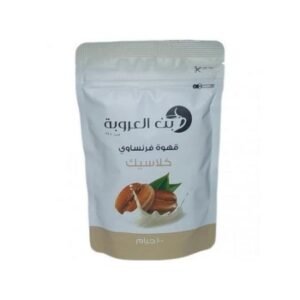 العروبة بن فرنساوي كلاسيك 100 جم