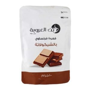 العروبة بن فرنساوي بالشيكولاتة 100 جم