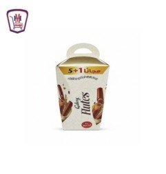 جلاكسي ميكس فانوس 2 صابع 5+1 مجانا