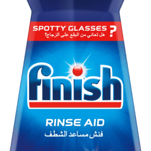 فينيش مساعد شطف 400 ملي عادي