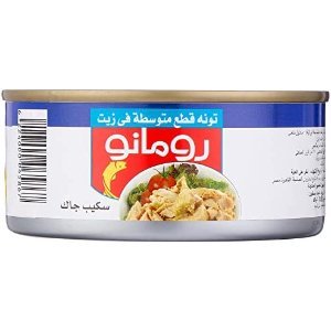 رومانو تونة قطع متوسطه 140 جم