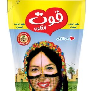 قوت القلوب سمن 350 جم