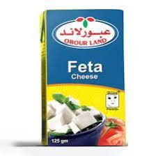 الوادي جبنة فيتا 125 جم تتراباك