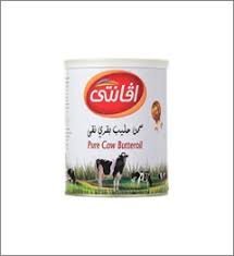 وادينا سمن بقري طبيعي 400 جم برطمان