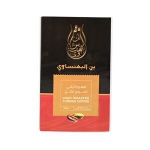 البهنساوي بن 200 جم محوج فاتح
